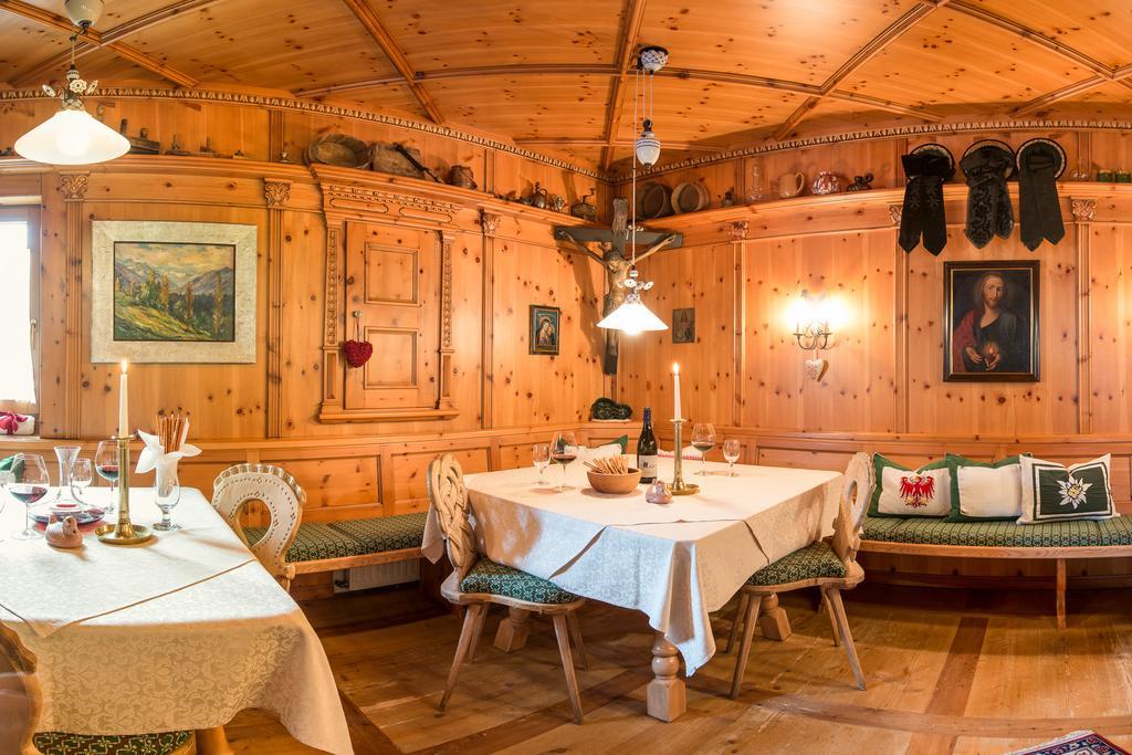 Familien- & Vitalhotel Auenhof フルプメス エクステリア 写真